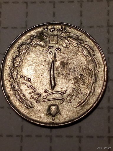 1 реал Иран 1969 год