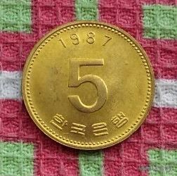 Южная Корея 5 вон (хванов). Легендарный Корабль "Черепаха". UNC.