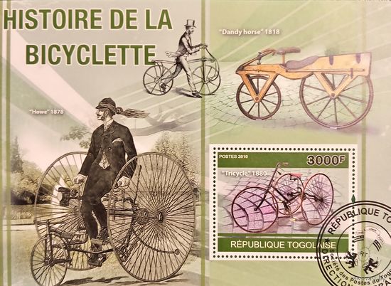Того 2010. История велосипеда. Блок