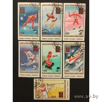 Марки Монголия 1984.ОИ в Сараево. Серия из 7 марок.