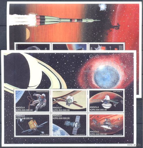 Ангола 1999 Космос, 12 м.