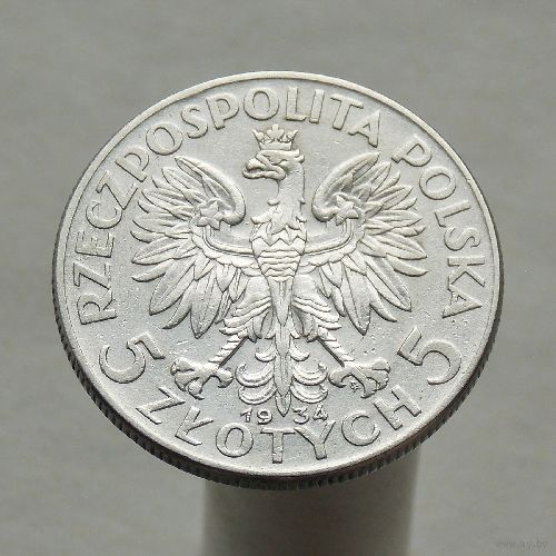 Польша 5 злотых 1934