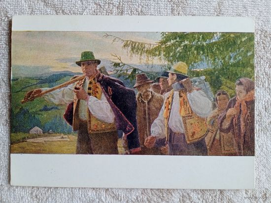 1958. Чичкан. Лесорубы