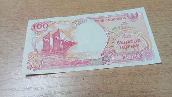 100 рупий 1992 года