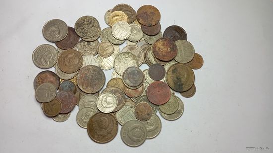 80 монет СССР .