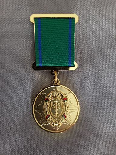 25 лет органам финансовых расследований