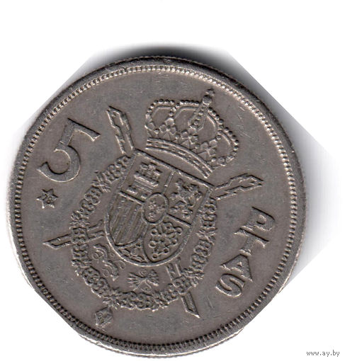 Испания. 5 песет. 1975 г. (78 внутри звезды)