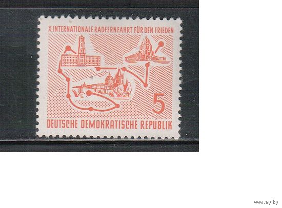 ГДР-1957,(Мих.568)  * (след от накл.)   , Спорт,