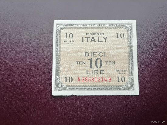 Италия  10 лир 1943