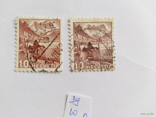 Швейцария 1939 1м