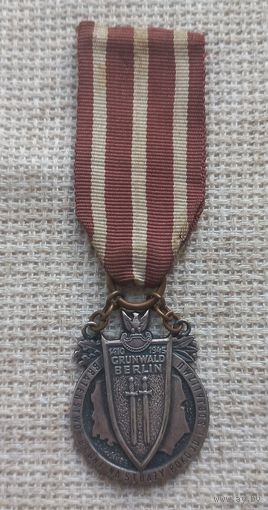 Медаль. Братства по оружию 1410-1945 Грюнвальд. Берлин. Польша.