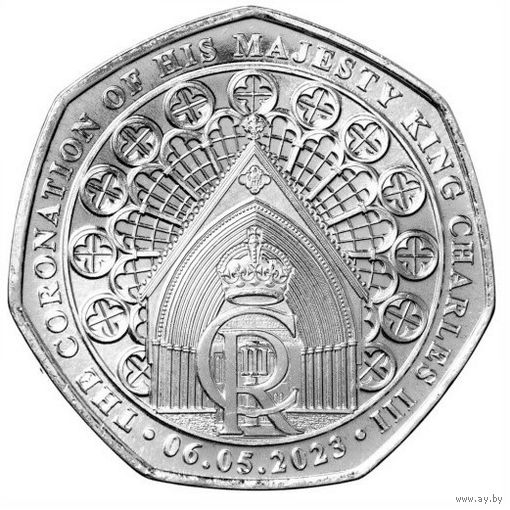 Гибралтар 50 пенсов, 2023 Карл III UNC