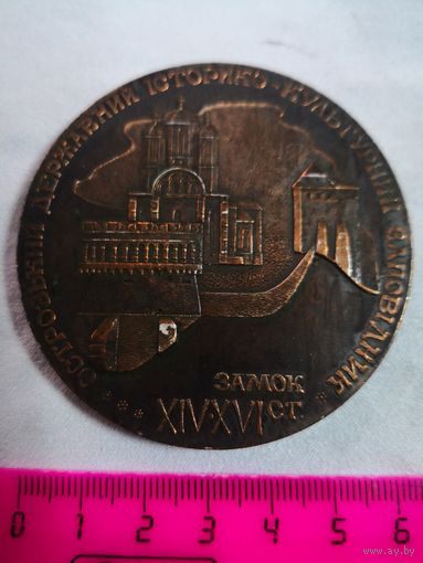 2 настольные медали. Легкие..