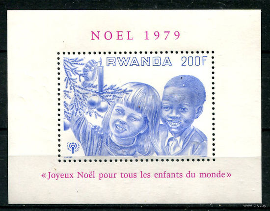 Руанда - 1979г. - Рождество и Новый Год - полная серия, MNH [Mi bl. 87] - 1 блок