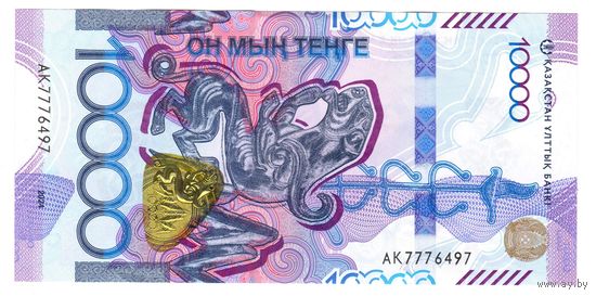 10000 тенге 2024 Казахстан "барс" коллекционная банкнота серия АК состояние UNC