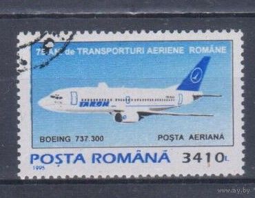 [20] Румыния 1995. Авиация.Самолет. Концовка серии.Гашеная марка.