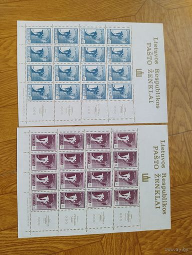 Литва марки в 2-х листах 1999г. Стандартный выпуск