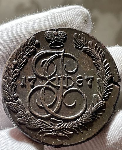 5 копеек 1787 КМ без МЦ.AU.