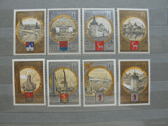 Продажа коллекции с 1 рубля! Чистые почтовые марки СССР в коллекционном** состоянии.