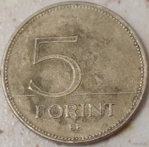 Венгрия 5 форинтов 1999. Возможен обмен