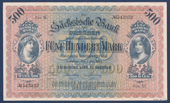 Германия, Саксония (Дрезден) 500 марок 1922 г.,  P-S954b (XI, Саксония, бог-покровитель торговли Меркурий), aUNC-