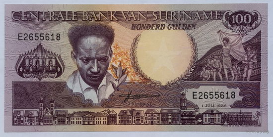 100 гульденов 1986 Суринам