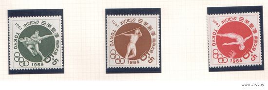 Япония-1961,(Мих.777-779)  , **  , Спорт,  ОИ-1964(полная серия),