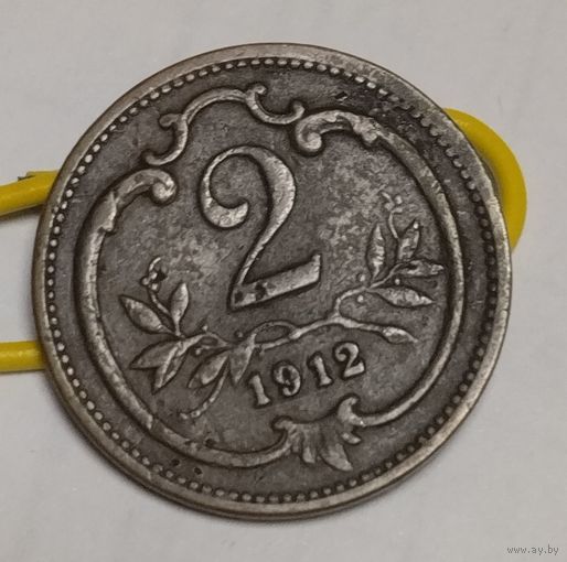 2 геллера 1912 Австрия