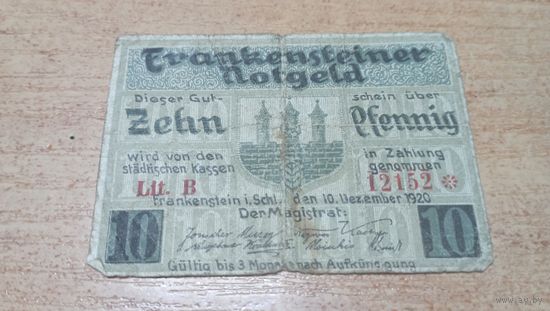 10 пфеннигов 1917 года 12152