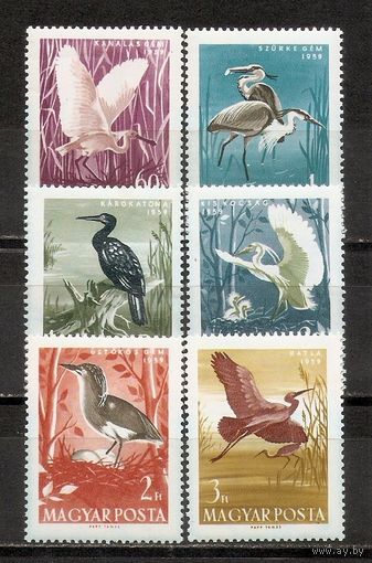ФФ2 Венгрия 1959 Птицы