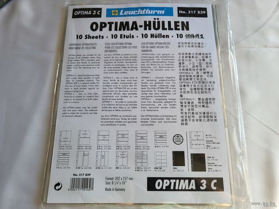 Leuchtturm C3 Optima Листы для банкнот на 3 ячейки! Целая пачка 10 шт! Германия, Лёйхтурм, Leuchtturm! ВОЗМОЖЕН ОБМЕН!