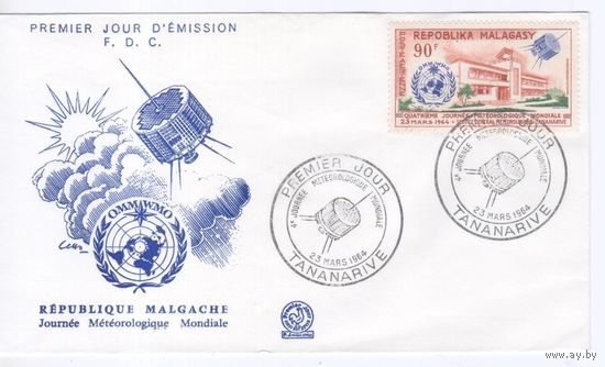 Конверт Первого Дня Мадагаскар 1964г. Космос США.Метеоспутник. ГАШЕНИЕ СПЕЦШТЕМПЕЛЕМ.