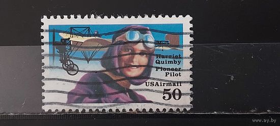 РАСПРОДАЖА. США. Авиапочта. Гаш.