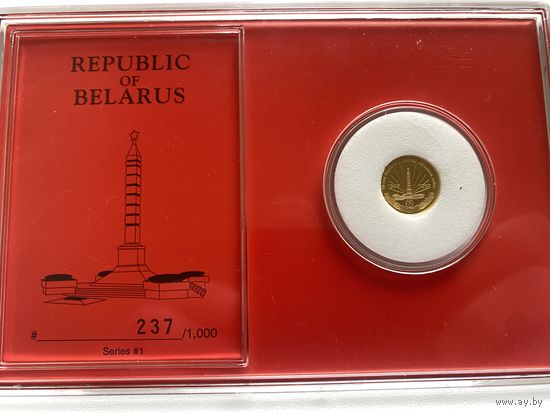 50 рублей 1995 "50 лет победы"