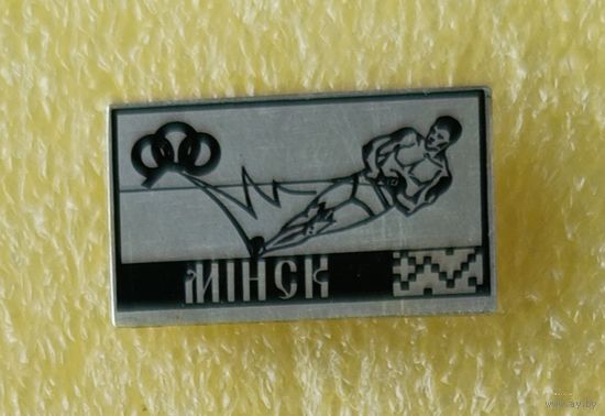 Воднолыжный спорт Минск