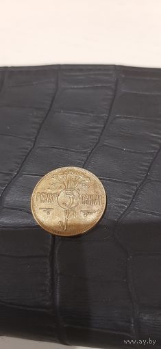 5 центов 1925 год Литва, детализация лучшая монета на АУ.
