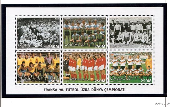 Азербайджан-1997 (Заг.399-404) **  , Спорт, Футбол, ЧМ-1998