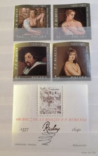 Польша 1977 живопись Рубенс