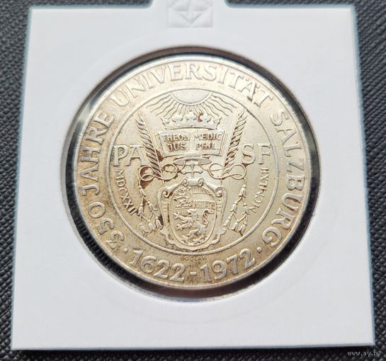 50 шиллингов 1972 Серебро 20 грамм 900 пробы 0,579 унции! Австрия 350 лет Зальцбургскому университету! ВОЗМОЖЕН ОБМЕН!