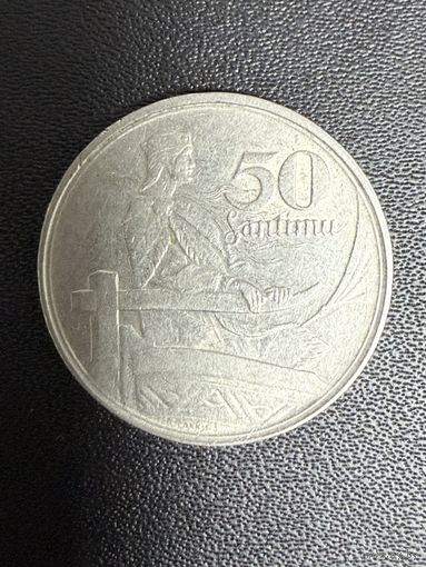 50 сантимов 1922 года . Хорошее состояние. С 1 рубля