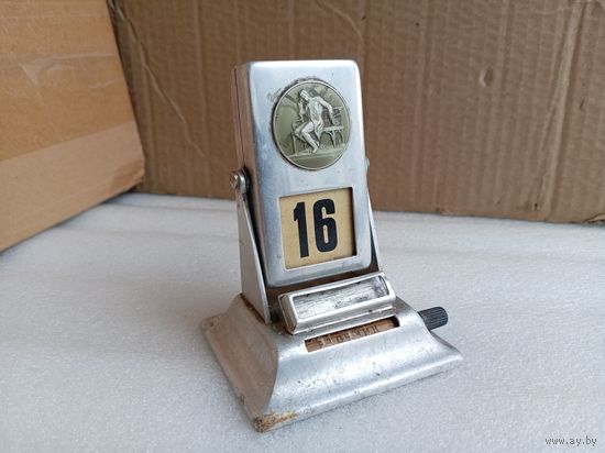 Перекидной календарь