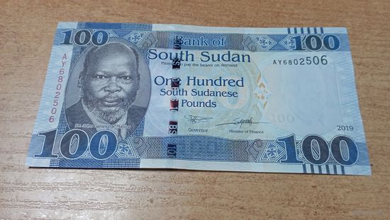 100 фунтов 2019 года Южного Судана **6802506