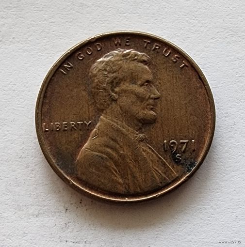 США 1 цент, 1971 Отметка монетного двора: "S"