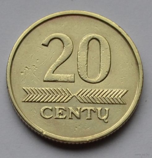 Литва, 20 центов 2007 г.