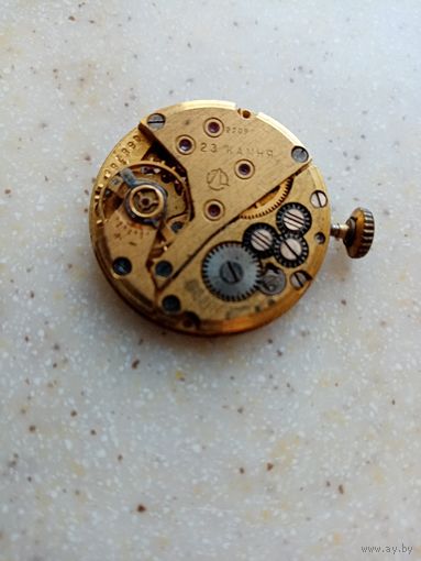 Механизм 2209