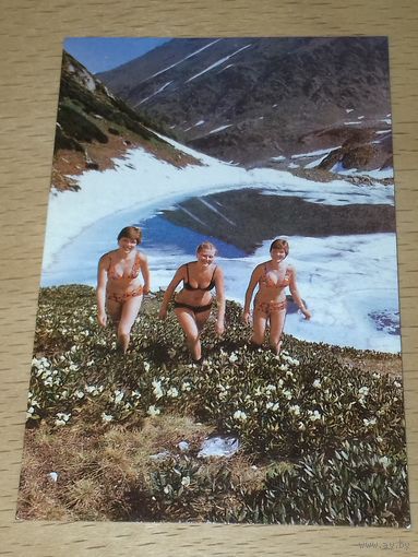 Календарик 1990 Кавказская здравница. В горах Домбая