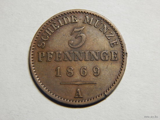 Пруссия 3 пфеннинга 1869г