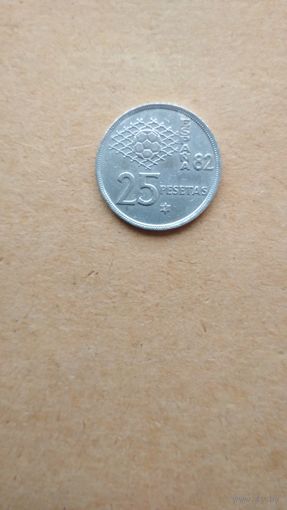 25 песет 1980 г. Испания.