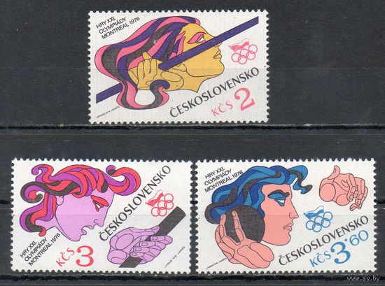 XXI летние Олимпийские игры в Монреале Чехословакия 1976 год серия из 3-х марок