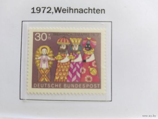 ФРГ  1972